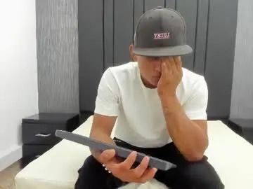 Play the uncut clip named Gay sex chat with archie_hill